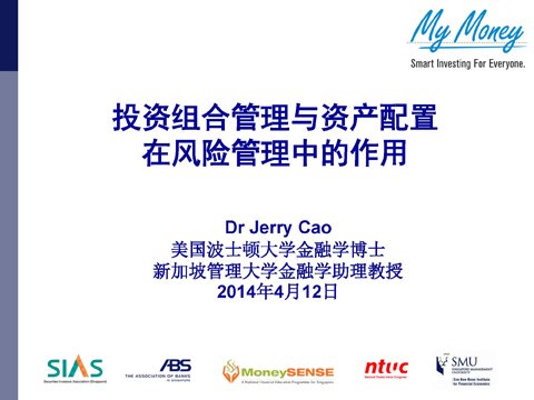 Slide 1