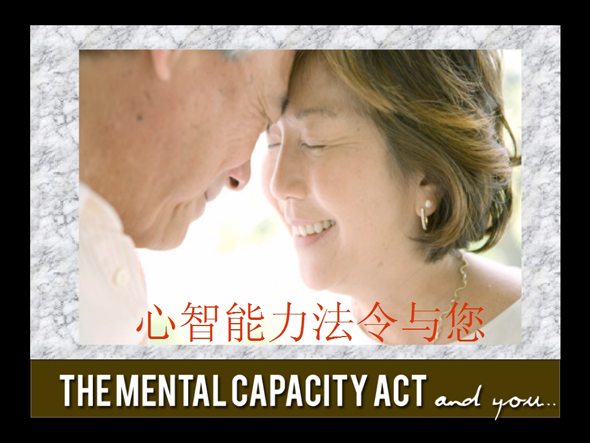 Slide 1